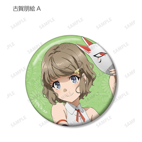 『青春ブタ野郎はバニーガール先輩の夢を見ない』描き下ろしイラスト 和風ハロウィンver. トレーディング缶バッジ(単位/BOX)【202512再販】