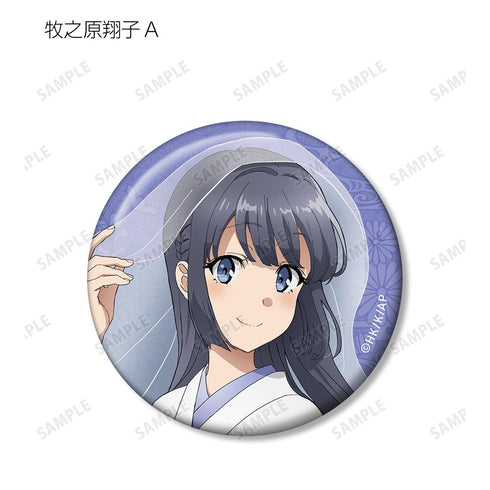 『青春ブタ野郎はバニーガール先輩の夢を見ない』描き下ろしイラスト 和風ハロウィンver. トレーディング缶バッジ(単位/BOX)【202507再販】