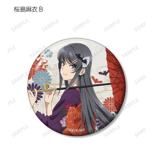 『青春ブタ野郎はバニーガール先輩の夢を見ない』描き下ろしイラスト 和風ハロウィンver. トレーディング缶バッジ(単位/BOX)【202512再販】