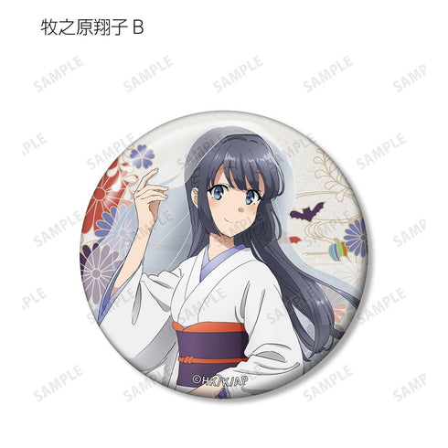 『青春ブタ野郎はバニーガール先輩の夢を見ない』描き下ろしイラスト 和風ハロウィンver. トレーディング缶バッジ(単位/BOX)【202512再販】