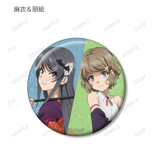 『青春ブタ野郎はバニーガール先輩の夢を見ない』描き下ろしイラスト 和風ハロウィンver. トレーディング缶バッジ(単位/BOX)【202507再販】