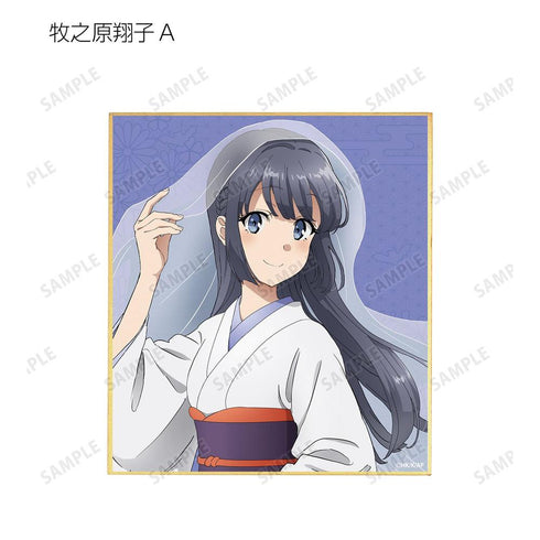 『青春ブタ野郎はバニーガール先輩の夢を見ない』描き下ろしイラスト 和風ハロウィンver. トレーディングミニ色紙(単位/BOX)【202604再販】