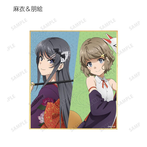 『青春ブタ野郎はバニーガール先輩の夢を見ない』描き下ろしイラスト 和風ハロウィンver. トレーディングミニ色紙(単位/BOX)【202604再販】