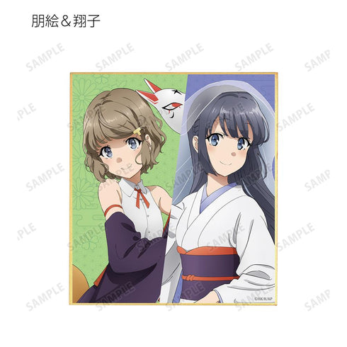 『青春ブタ野郎はバニーガール先輩の夢を見ない』描き下ろしイラスト 和風ハロウィンver. トレーディングミニ色紙(単位/BOX)【202509再販】