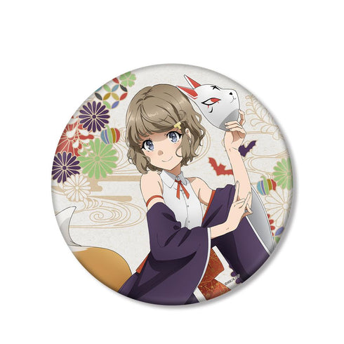 『青春ブタ野郎はバニーガール先輩の夢を見ない』描き下ろしイラスト 古賀朋絵 和風ハロウィンver. BIG缶バッジ【202512再販】