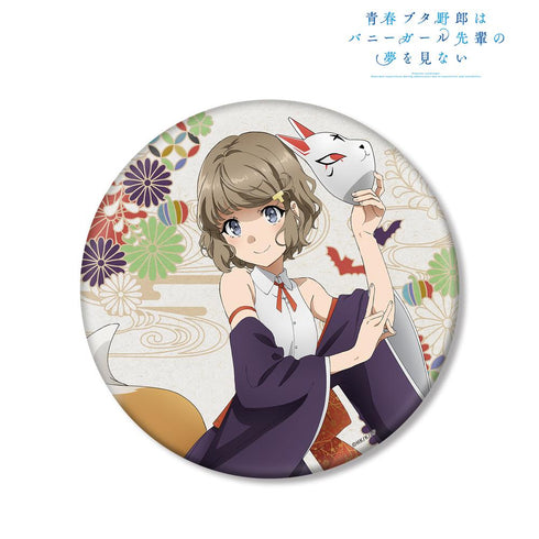『青春ブタ野郎はバニーガール先輩の夢を見ない』描き下ろしイラスト 古賀朋絵 和風ハロウィンver. BIG缶バッジ【202512再販】
