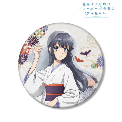 『青春ブタ野郎はバニーガール先輩の夢を見ない』描き下ろしイラスト 牧之原翔子 和風ハロウィンver. BIG缶バッジ【202507再販】