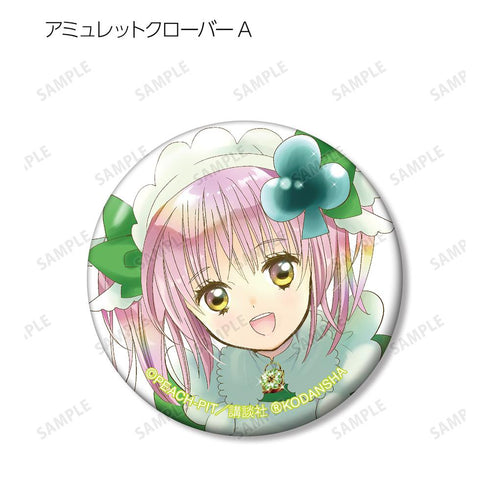 『しゅごキャラ!』トレーディング 新装版表紙イラスト 缶バッジ(単位/BOX)【202507再販】
