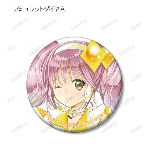 『しゅごキャラ!』トレーディング 新装版表紙イラスト 缶バッジ(単位/BOX)【202601再販】