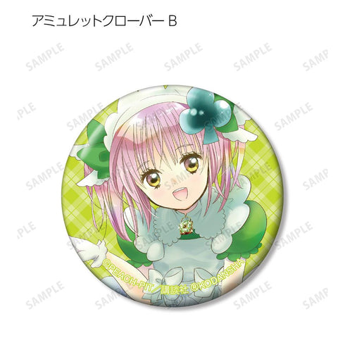 『しゅごキャラ!』トレーディング 新装版表紙イラスト 缶バッジ(単位/BOX)【202507再販】