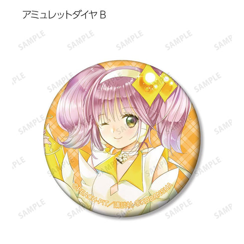 『しゅごキャラ!』トレーディング 新装版表紙イラスト 缶バッジ(単位/BOX)【202507再販】