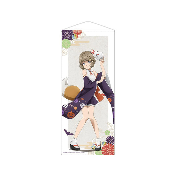 『青春ブタ野郎はバニーガール先輩の夢を見ない』描き下ろしイラスト 古賀朋絵 和風ハロウィンver. 等身大タペストリー【202512再販】