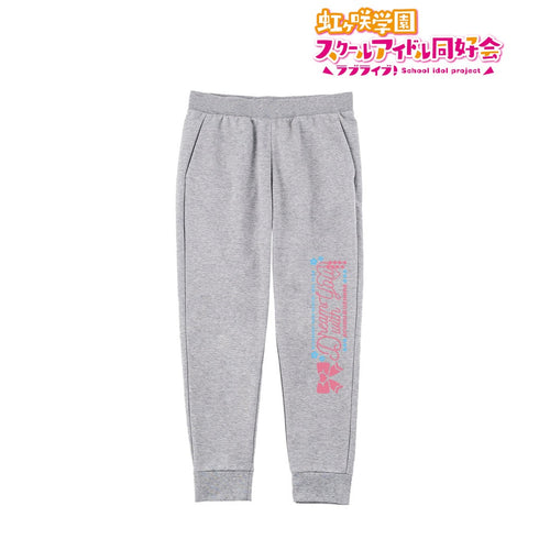 『ラブライブ!虹ヶ咲学園スクールアイドル同好会』Dream with You スウェットパンツユニセックス【202406再販】