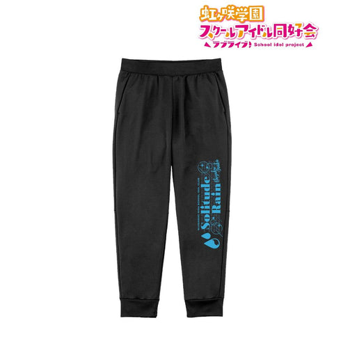 《Love Live! 虹咲學園校園偶像同好會》Solitude Rain 男女通用運動褲【202605 再版】