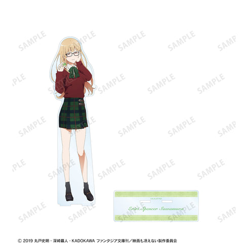 『劇場版 冴えない彼女の育てかた Fine』澤村‧スペンサー‧英梨々 描き下ろしイラスト 1/7スケール BIGアクリルスタンド <恵 バースデー 2021ver.>