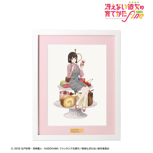 『冴えない彼女の育てかた Fine』描き下ろしイラスト 加藤恵 キャラファイングラフ <恵 バースデー2021ver.>