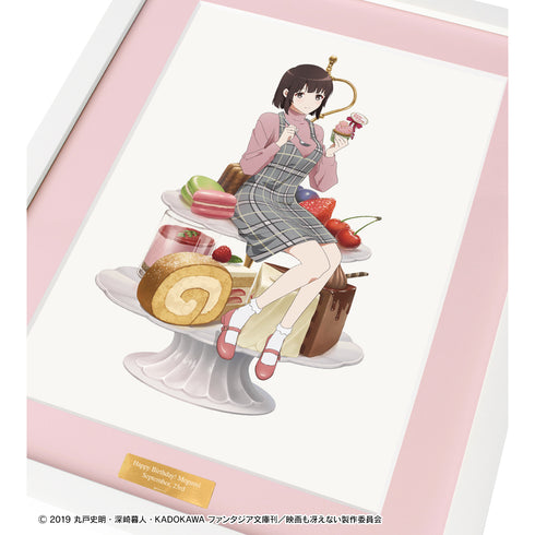 『冴えない彼女の育てかた Fine』描き下ろしイラスト 加藤恵 キャラファイングラフ <恵 バースデー2021ver.>