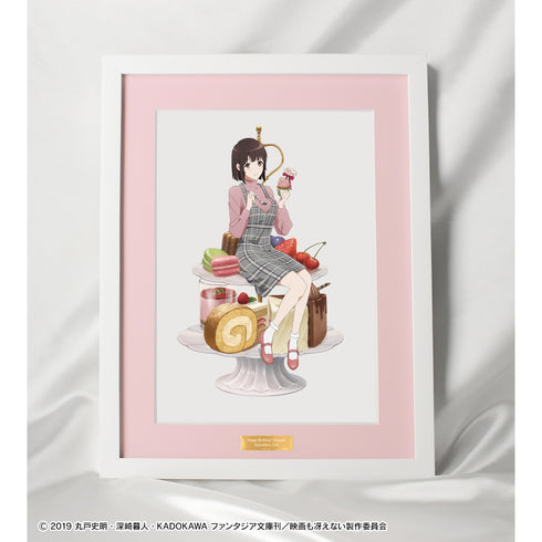 『冴えない彼女の育てかた Fine』描き下ろしイラスト 加藤恵 キャラファイングラフ <恵 バースデー2021ver.>