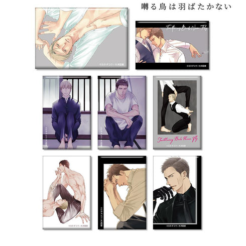 『囀る鳥は羽ばたかない』トレーディングスクエア缶バッジ(単位/BOX)【202507再販】