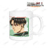 『進撃の巨人』リヴァイ Ani-Art aqua label マグカップ【202512再販】