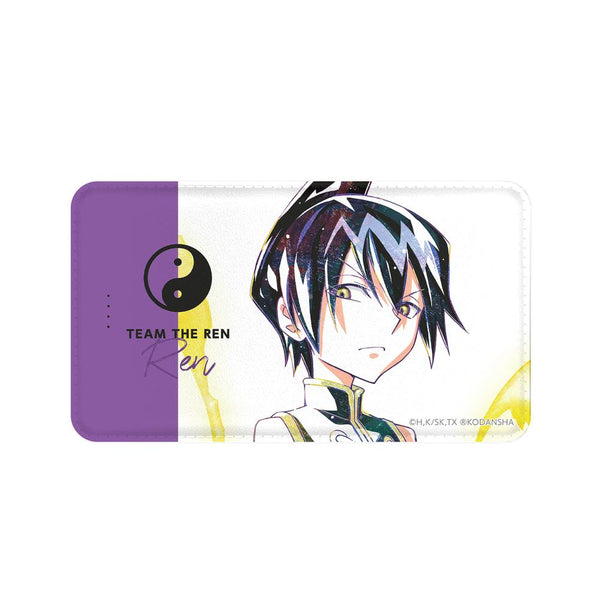 『SHAMAN KING』道 蓮 Ani-Art モバイルバッテリー【202505再販】