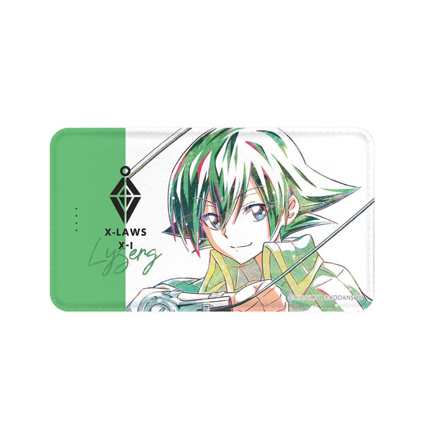 『SHAMAN KING』リゼルグ・ダイゼル Ani-Art モバイルバッテリー【202505再販】