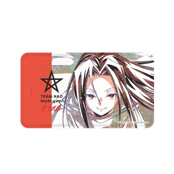 『SHAMAN KING』ハオ Ani-Art モバイルバッテリー【202505再販】
