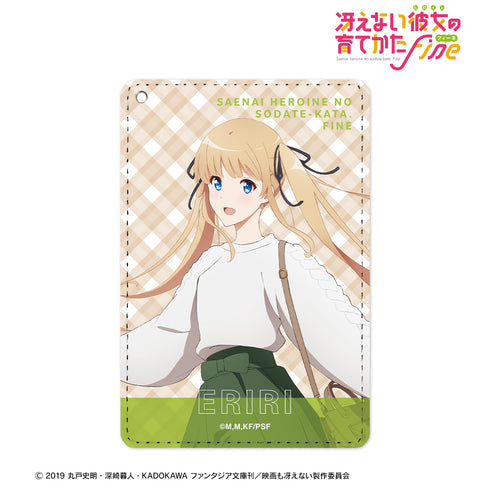 『劇場版 冴えない彼⼥の育てかた Fine』描き下ろしイラスト 澤村‧スペンサー‧英梨々 秋のお出かけver. 1ポケットパスケース