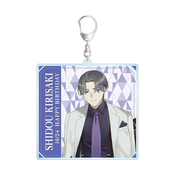 『MILGRAM -ミルグラム-』描き下ろしイラスト シドウ バースデーver. BIGアクリルキーホルダー【202510再販】
