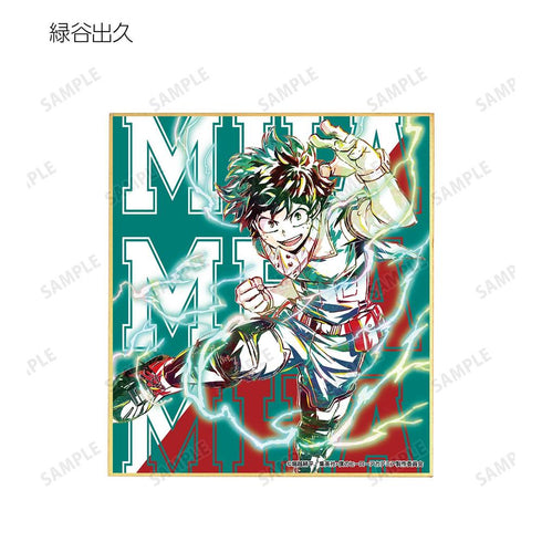 『僕のヒーローアカデミア』トレーディング Ani-Art 第3弾 全身ver. ミニ色紙(単位/BOX)【202603再販】