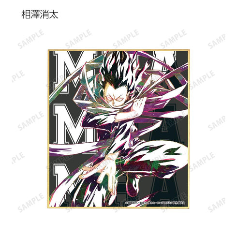 『僕のヒーローアカデミア』トレーディング Ani-Art 第3弾 全身ver. ミニ色紙(単位/BOX)【202508再販】