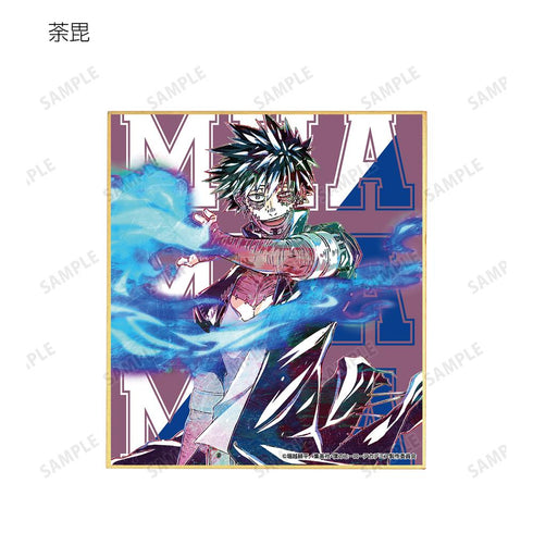 『僕のヒーローアカデミア』トレーディング Ani-Art 第3弾 全身ver. ミニ色紙(単位/BOX)【202508再販】