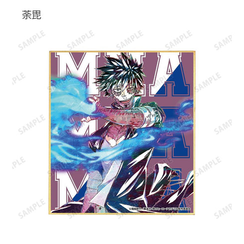 『僕のヒーローアカデミア』トレーディング Ani-Art 第3弾 全身ver. ミニ色紙(単位/BOX)【202603再販】