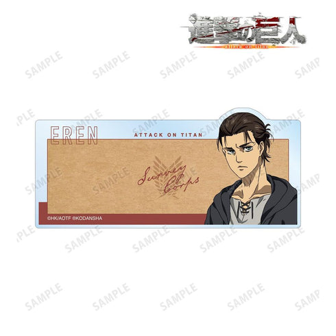 『進撃の巨人』エレン キャラメモボード【202608再販】