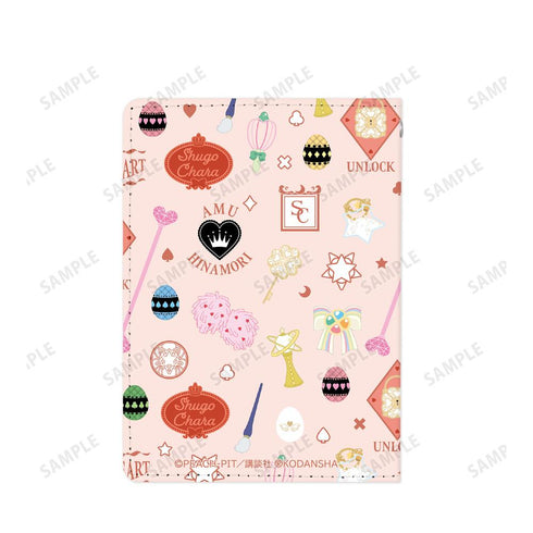 『しゅごキャラ!』モチーフ柄 4ポケットパスケース ピンク【202507再販】