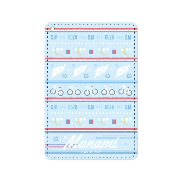 『弱虫ペダル GLORY LINE』真波 山岳 モチーフ柄 1ポケットパスケース【202411再販】