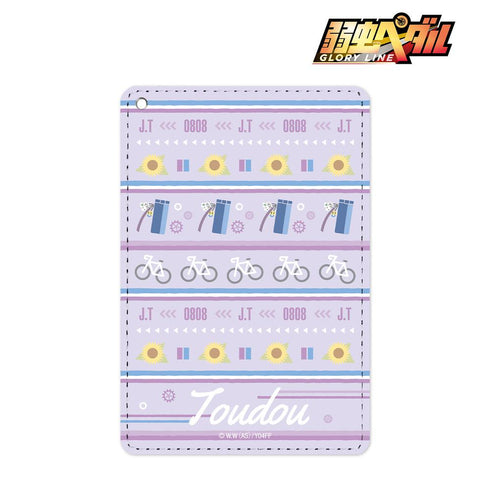 『弱虫ペダル GLORY LINE』東堂 尽八 モチーフ柄 1ポケットパスケース【202411再販】