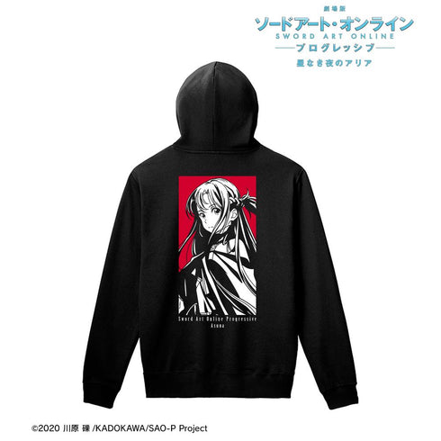 『ソードアート・オンライン -プログレッシブ- 星なき夜のアリア』アスナ バックプリントパーカーメンズ【202411再販】