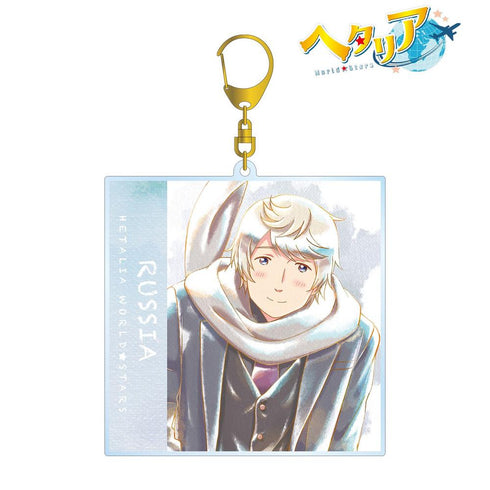 『ヘタリア World★Stars』ロシア Ani-Art aqua label BIGアクリルキーホルダー【202608再販】