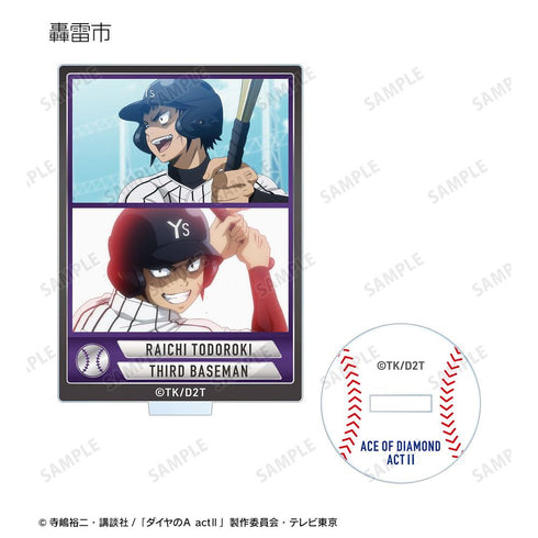 『ダイヤのA actII』トレーディングアクリルスタンド 第2弾(単位/BOX)【202607再販】
