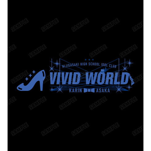 『ラブライブ!虹ヶ咲学園スクールアイドル同好会』VIVID WORLD ロングTシャツユニセックス【202406再販】