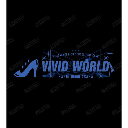 《Love Live! 虹咲學園校園偶像同好會》VIVID WORLD 長袖T恤 男女通用款【202605 再版】