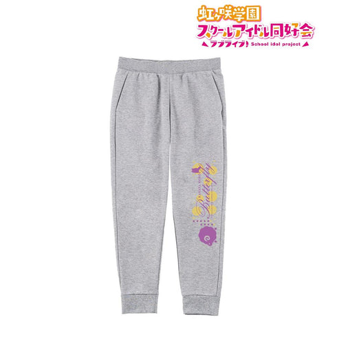 《Love Live! 虹咲学园校园偶像同好会》Butterfly 男女通用运动裤【202605再版】