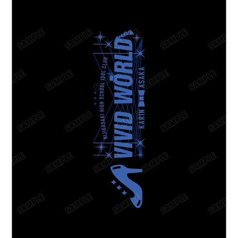 《Love Live! 虹咲學園校園偶像同好會》VIVID WORLD 男女通用運動褲【202605 再版】