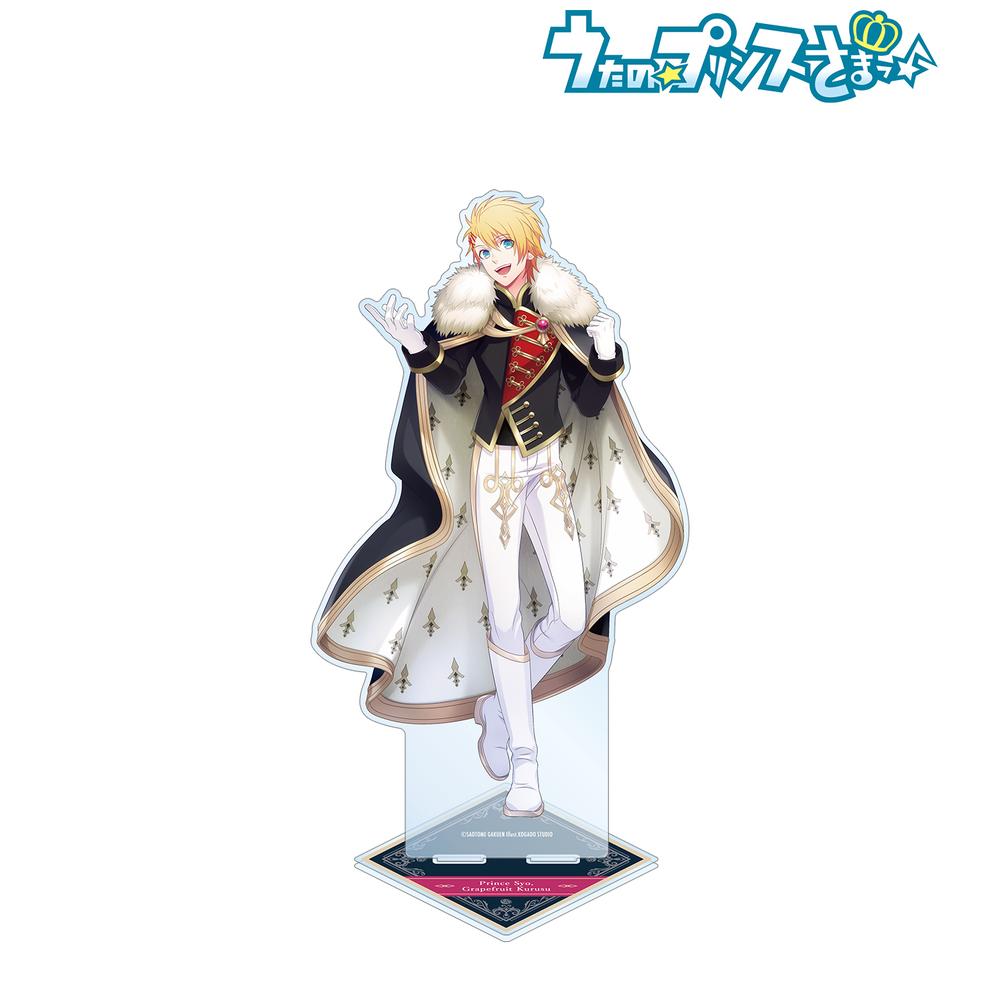 うたの☆プリンスさまっ♪』来栖 翔 VEGETABLE PRINCE 特大 うたの☆プリンスさまっ♪』来栖 翔 VEGETABLE PRINCE 特大