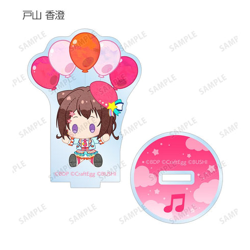 『バンドリ! ガールズバンドパーティ!』トレーディング POPOON アクリルスタンド ver.A(単位/BOX)【202511再販】