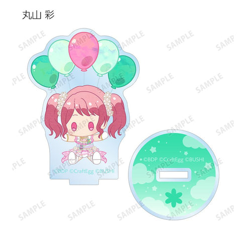 『バンドリ! ガールズバンドパーティ!』トレーディング POPOON アクリルスタンド ver.A(単位/BOX)【202511再販】