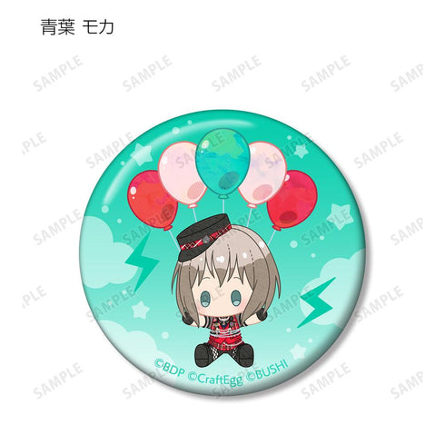 『BanG Dream! ガールズバンドパーティ!』トレーディング POPOON 缶バッジ ver.A(単位/BOX)【202511再販】