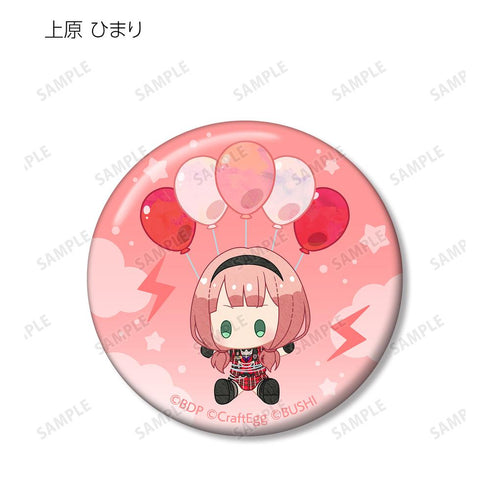 『BanG Dream! ガールズバンドパーティ!』トレーディング POPOON 缶バッジ ver.A(単位/BOX)【202511再販】