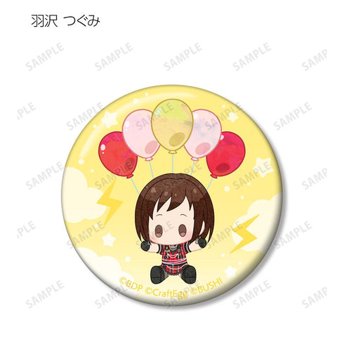 『BanG Dream! ガールズバンドパーティ!』トレーディング POPOON 缶バッジ ver.A(単位/BOX)【202511再販】